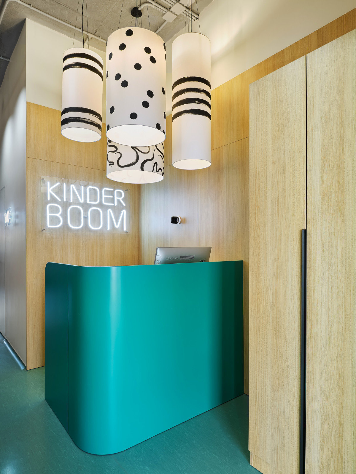 Детский центр