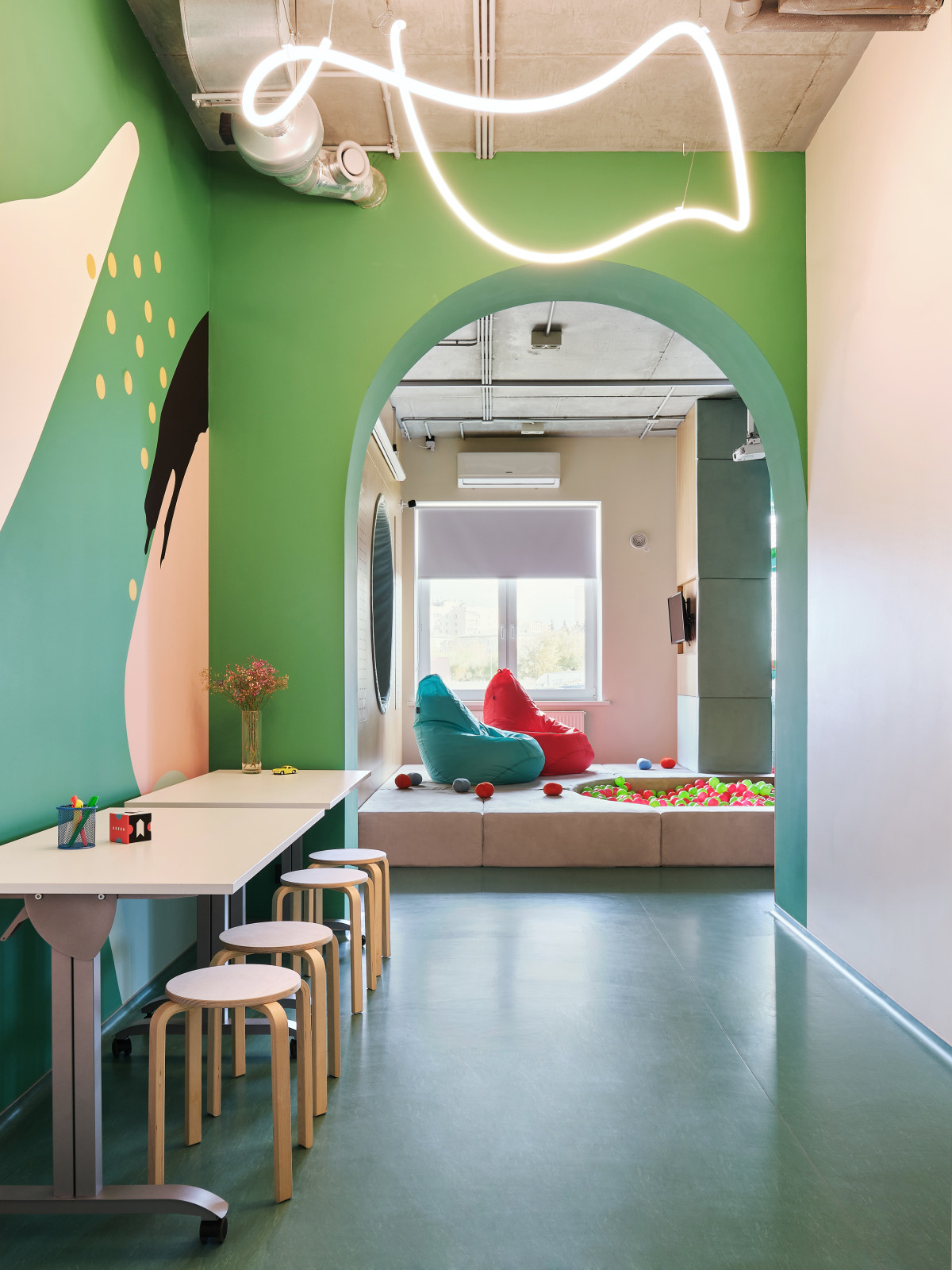 Детский центр