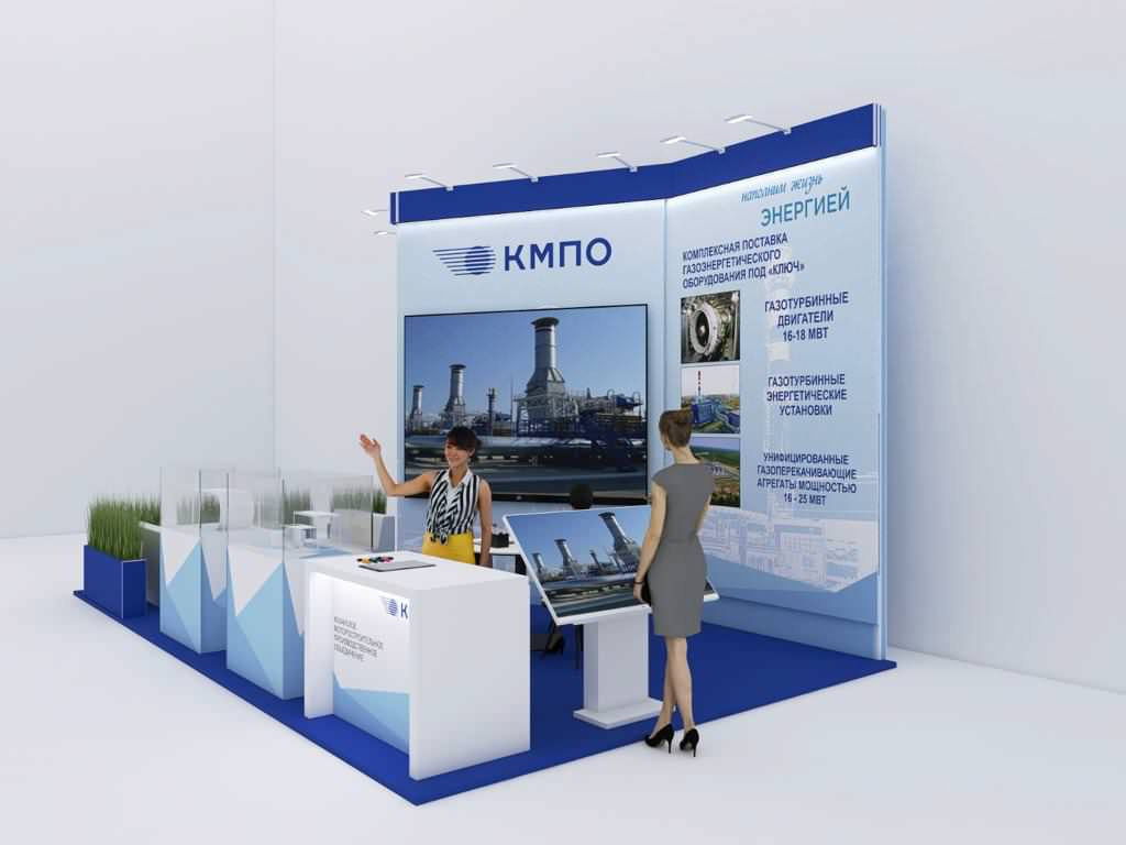 Стенд КМПО
