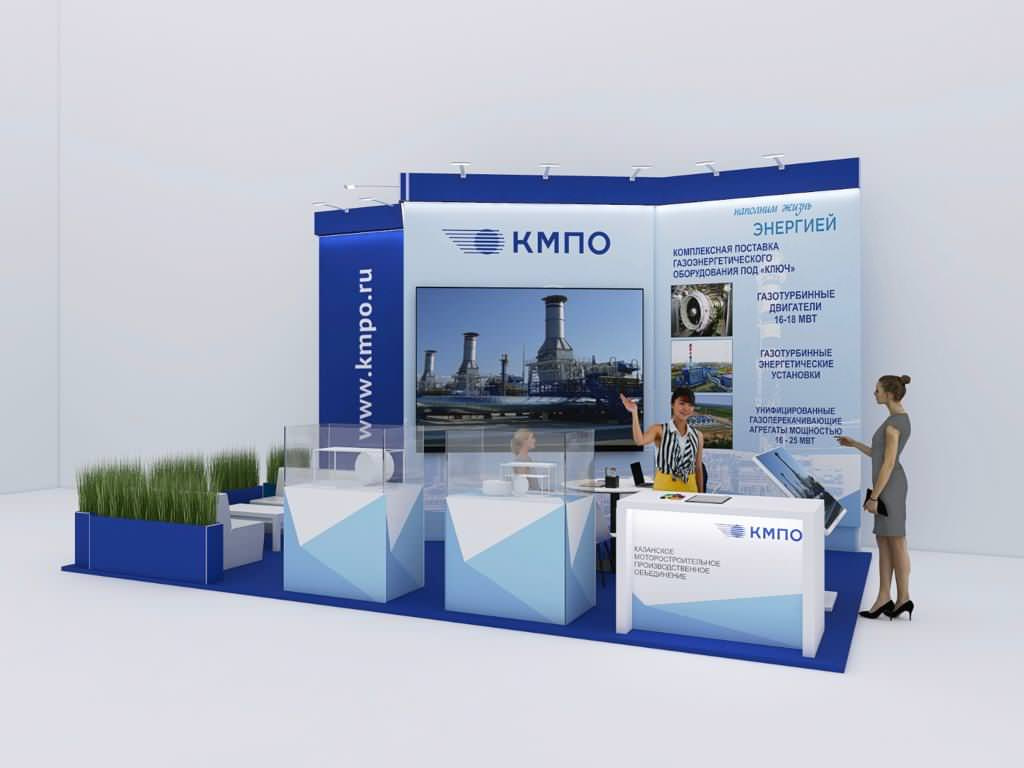 Стенд КМПО