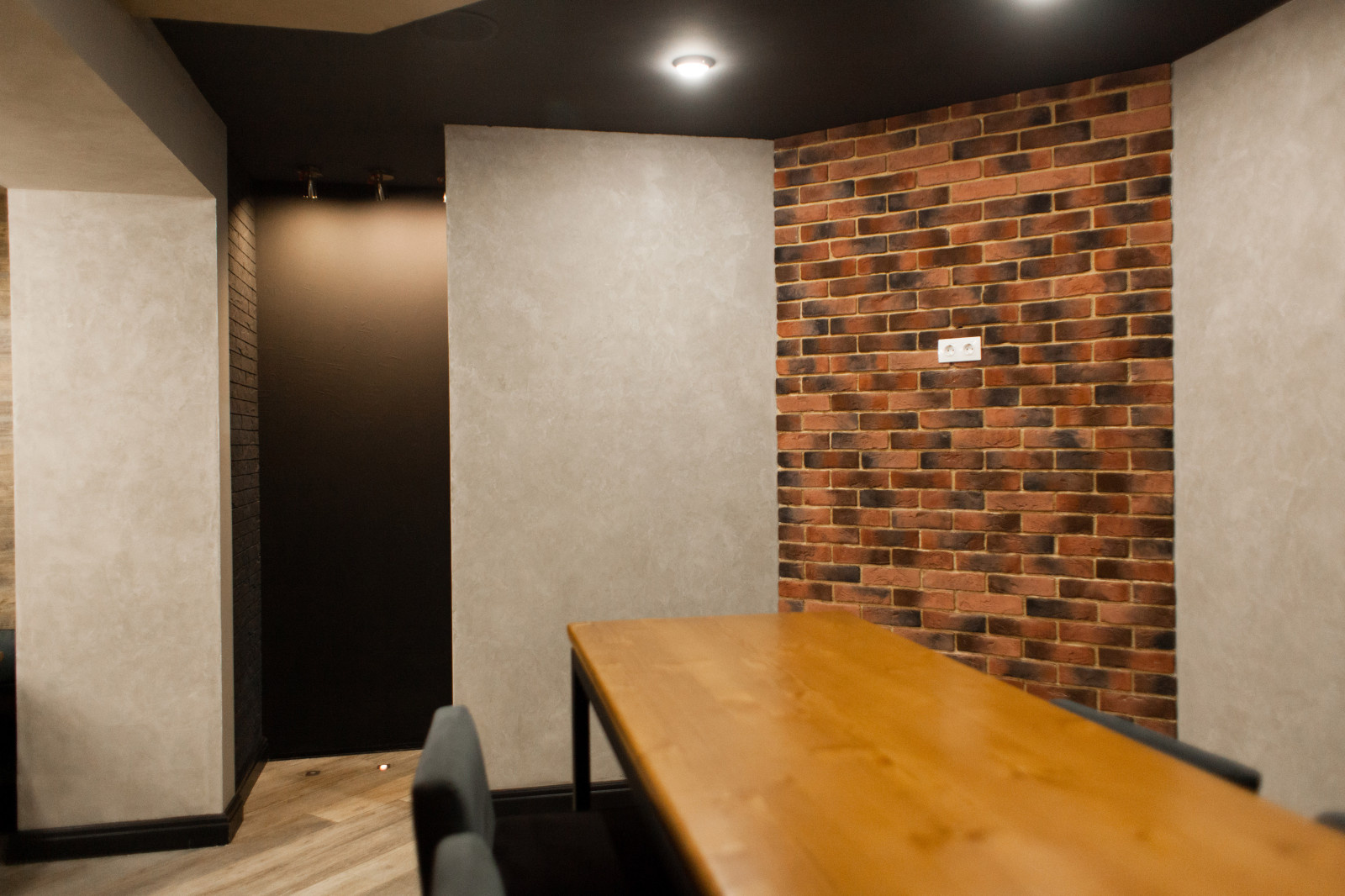 Кафе Коптильня на м-р Университетский