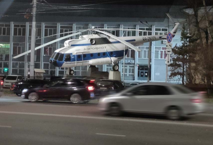 Обложка проекта: Благоустройство территории, посвященной авиаторам Иркутской области и г.Иркутска