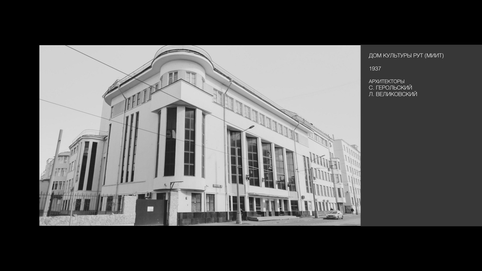 Арт-кластер