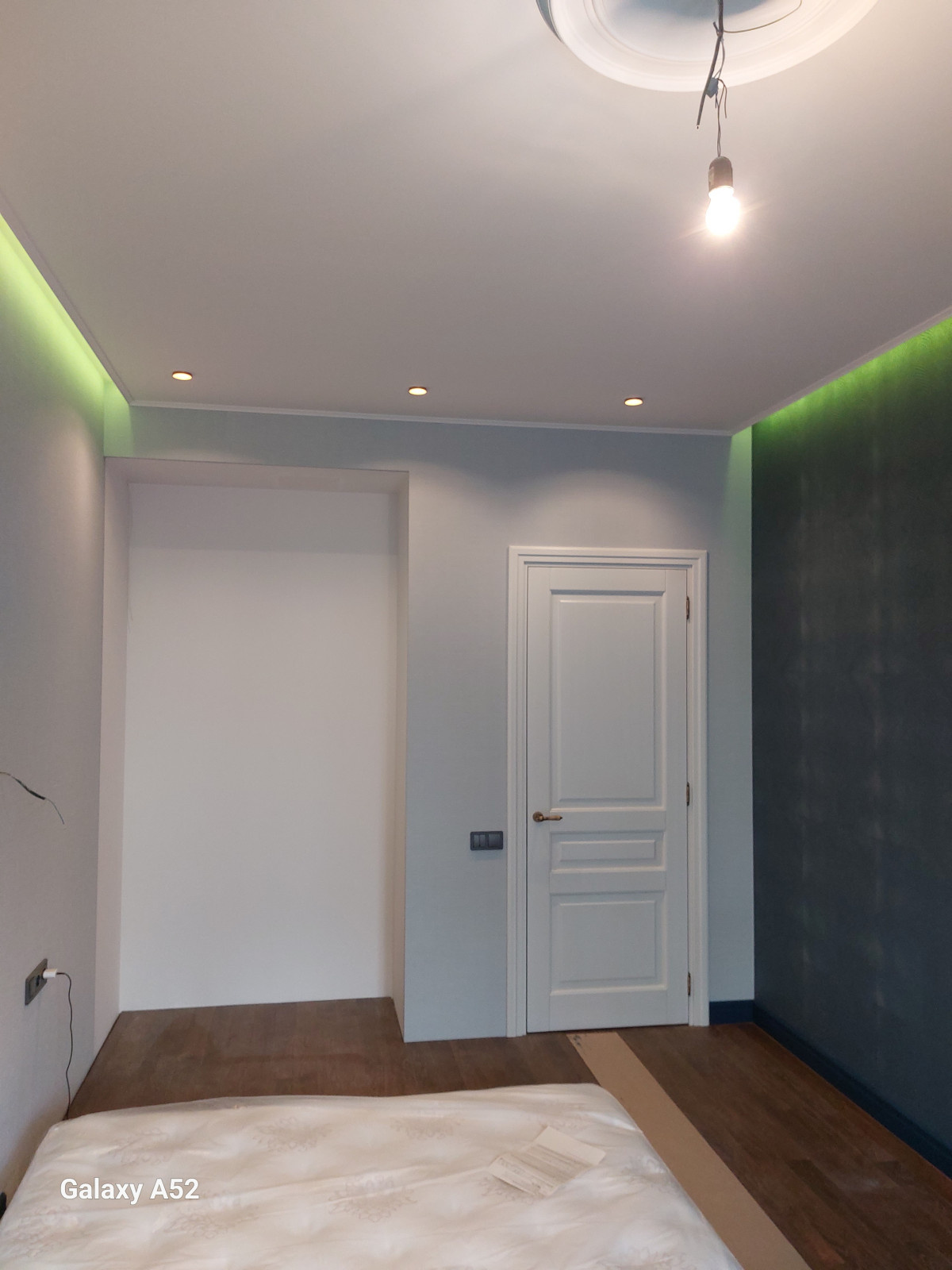 ул. Миргородская