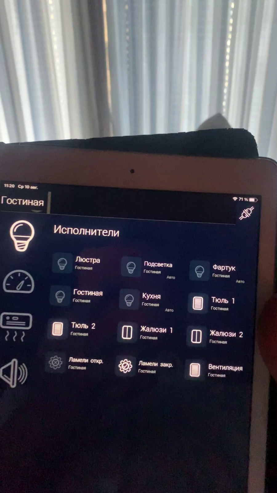 Апартаменты Москва-сити 80м2