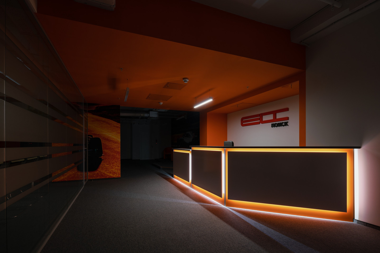 Дизайн проект офиса