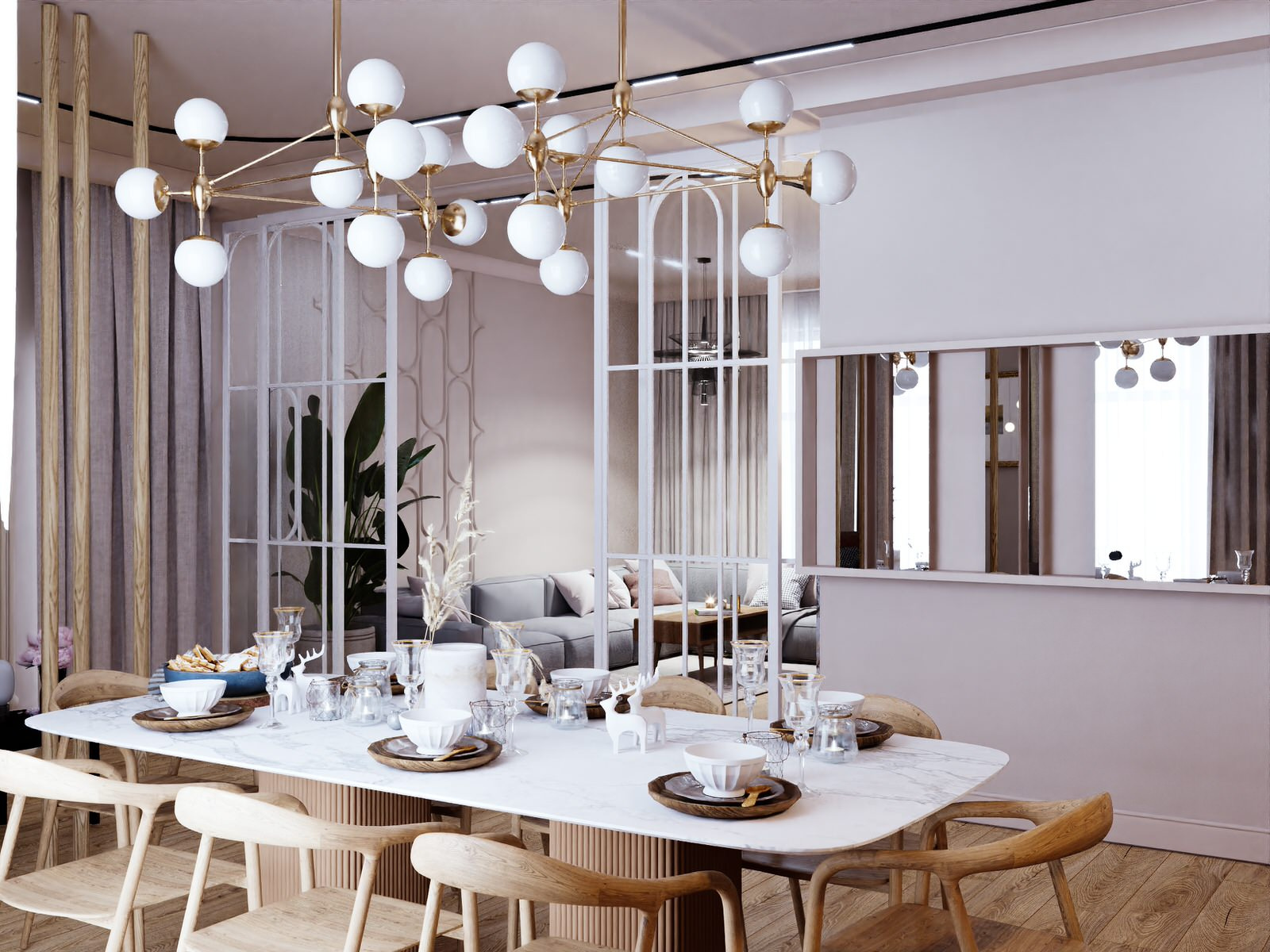 Счастливый проезд