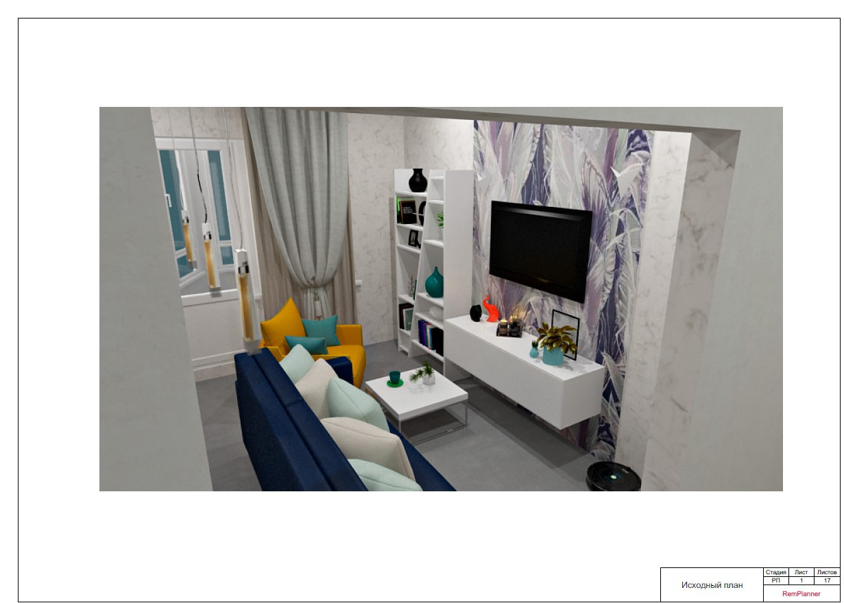 Квартира в городе Астрахань