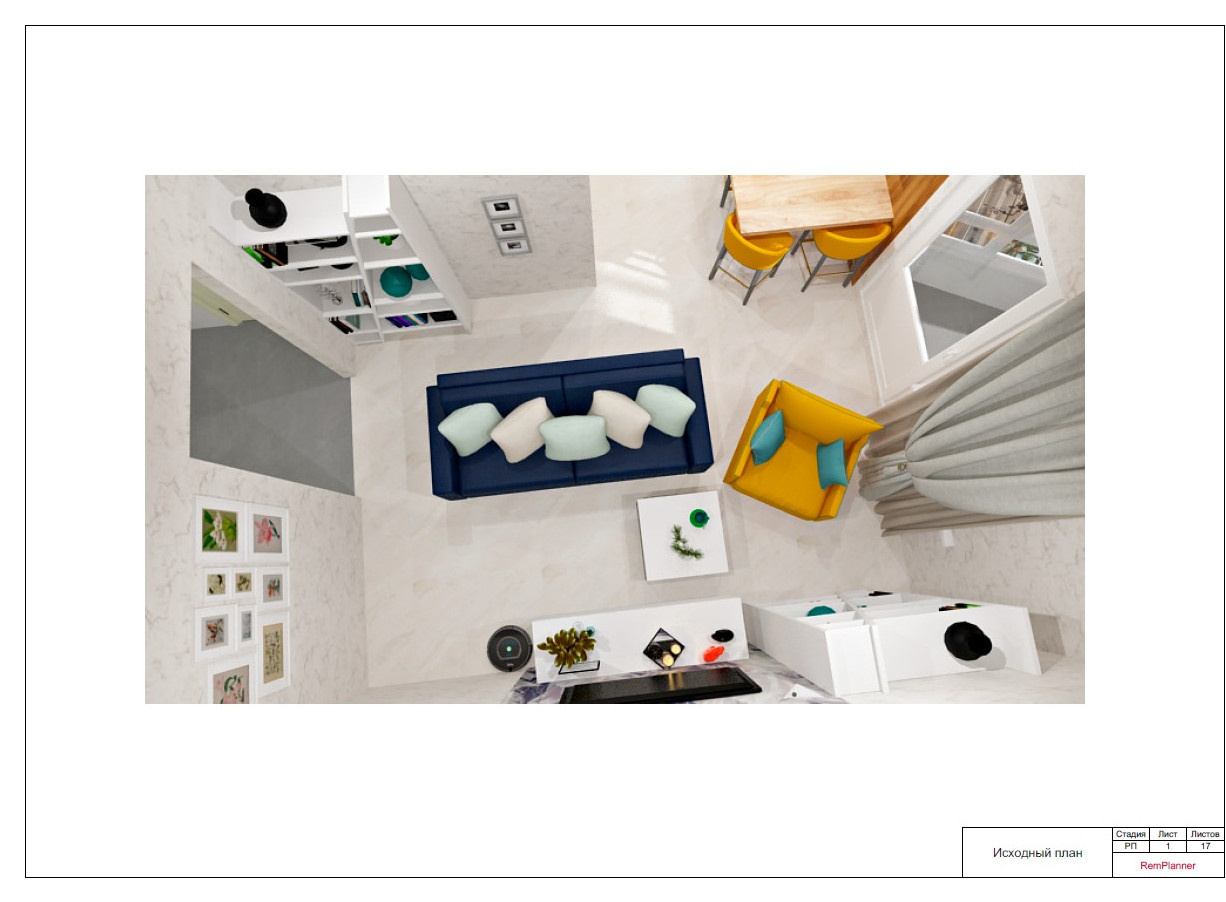 Квартира в городе Астрахань