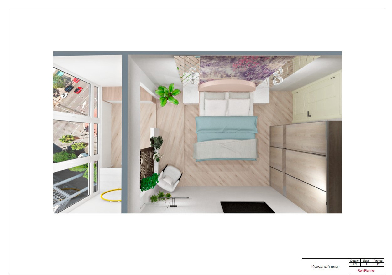 Квартира в городе Астрахань