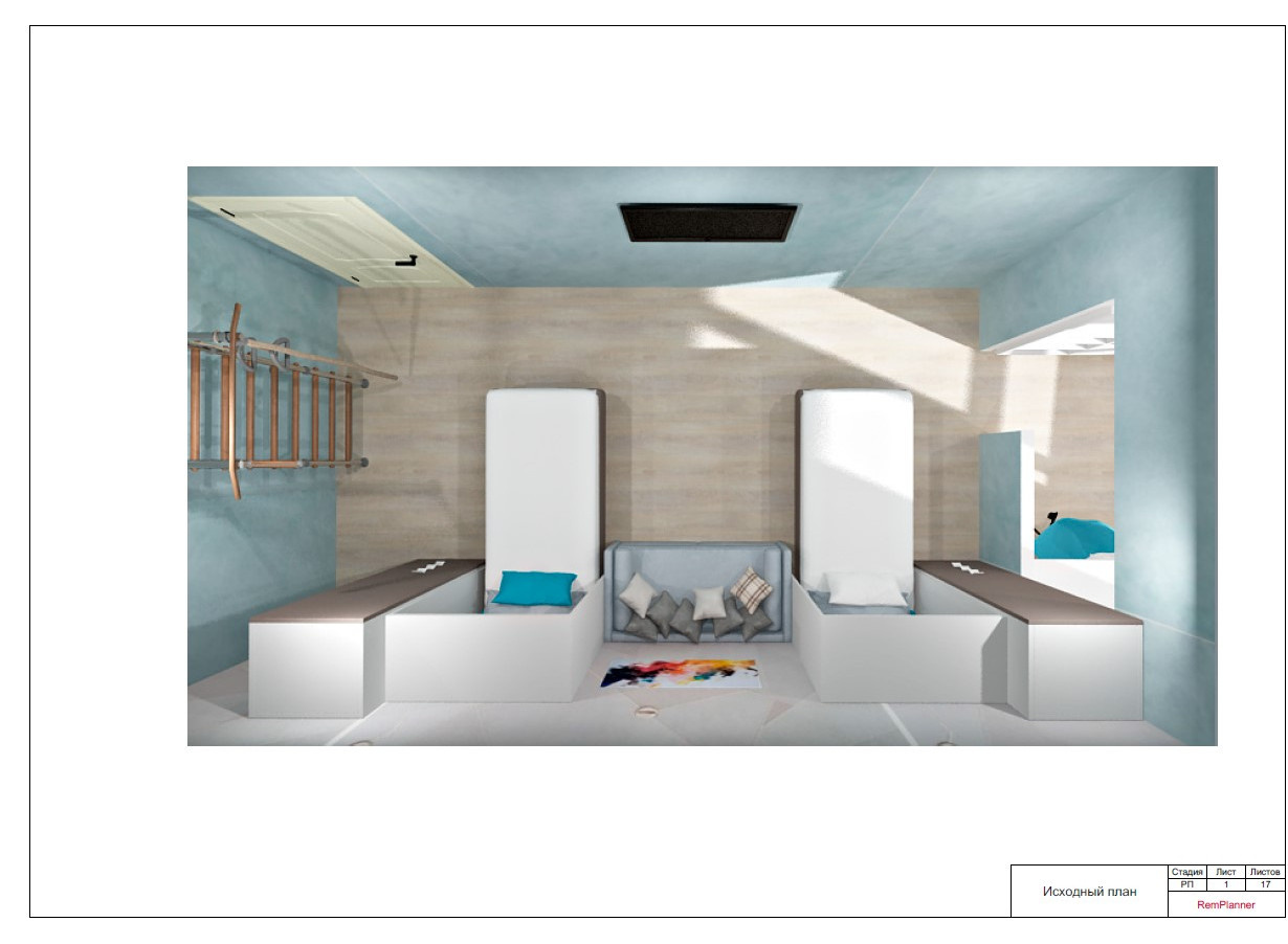 Квартира в городе Астрахань