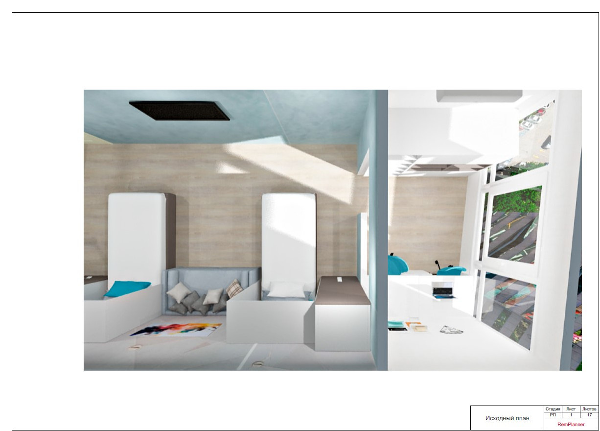 Квартира в городе Астрахань