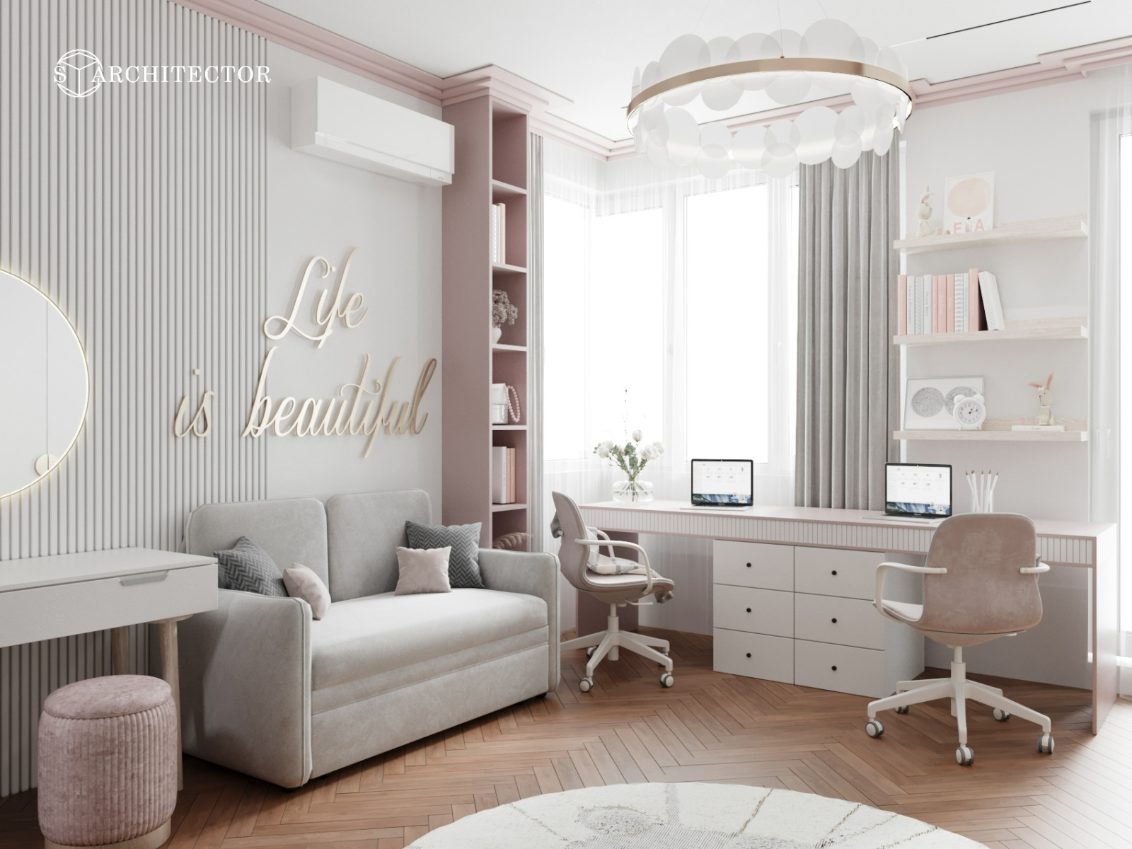 Жк Симфония