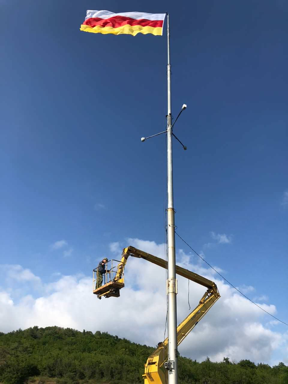 Освещение флага республики Южная Осетия