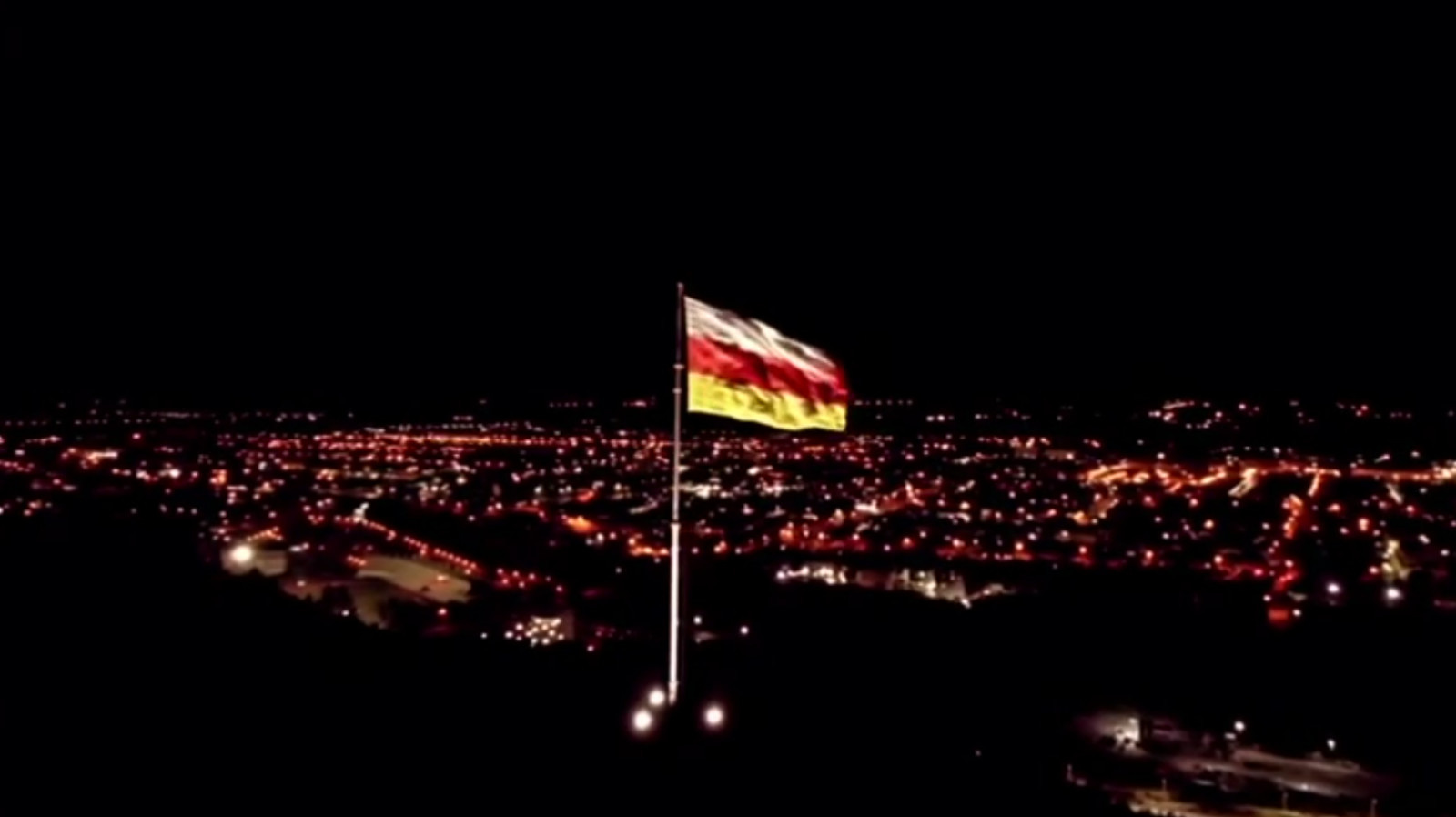 Освещение флага республики Южная Осетия