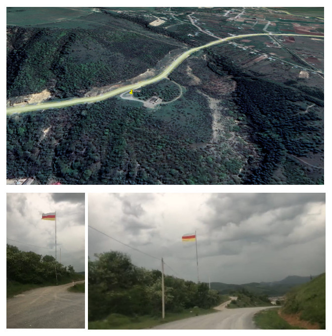 Освещение флага республики Южная Осетия