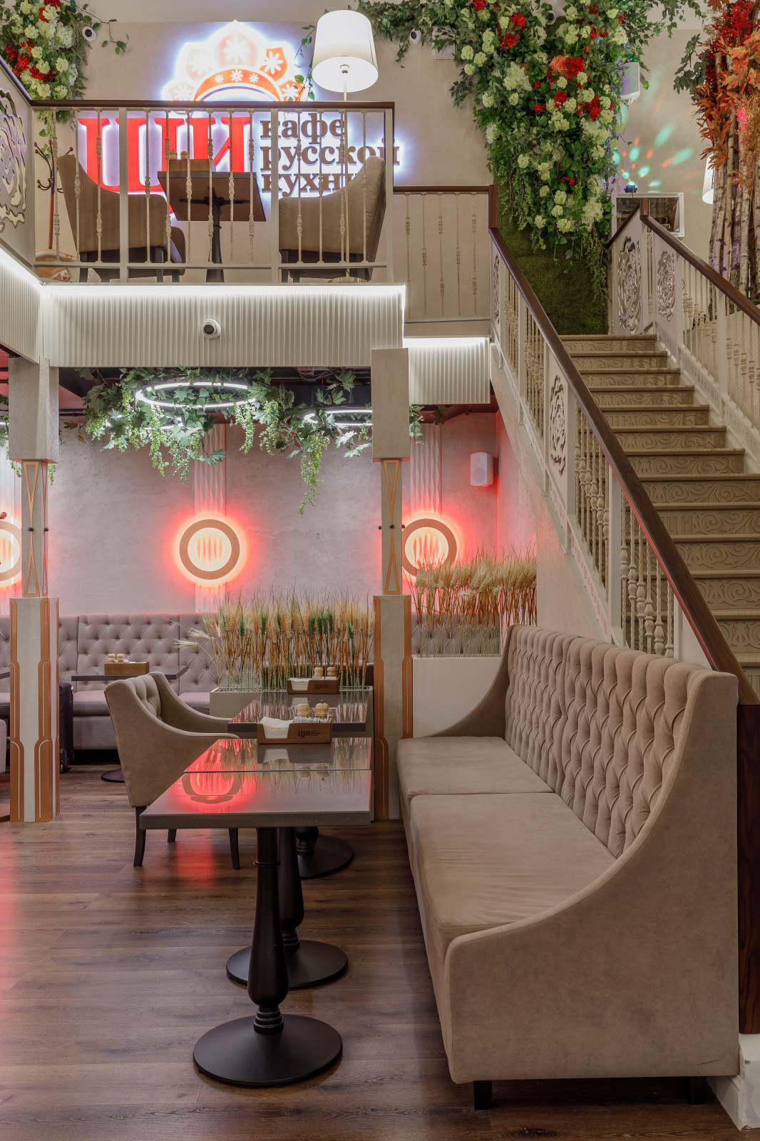 Дизайн-проект ресторана русской кухни "ЩИ"