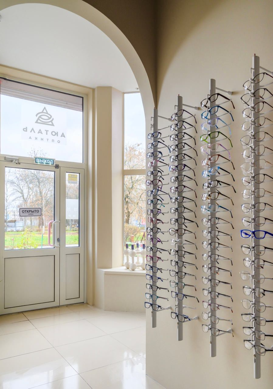 Обложка проекта: Оптика "Аюталь" / общий зал