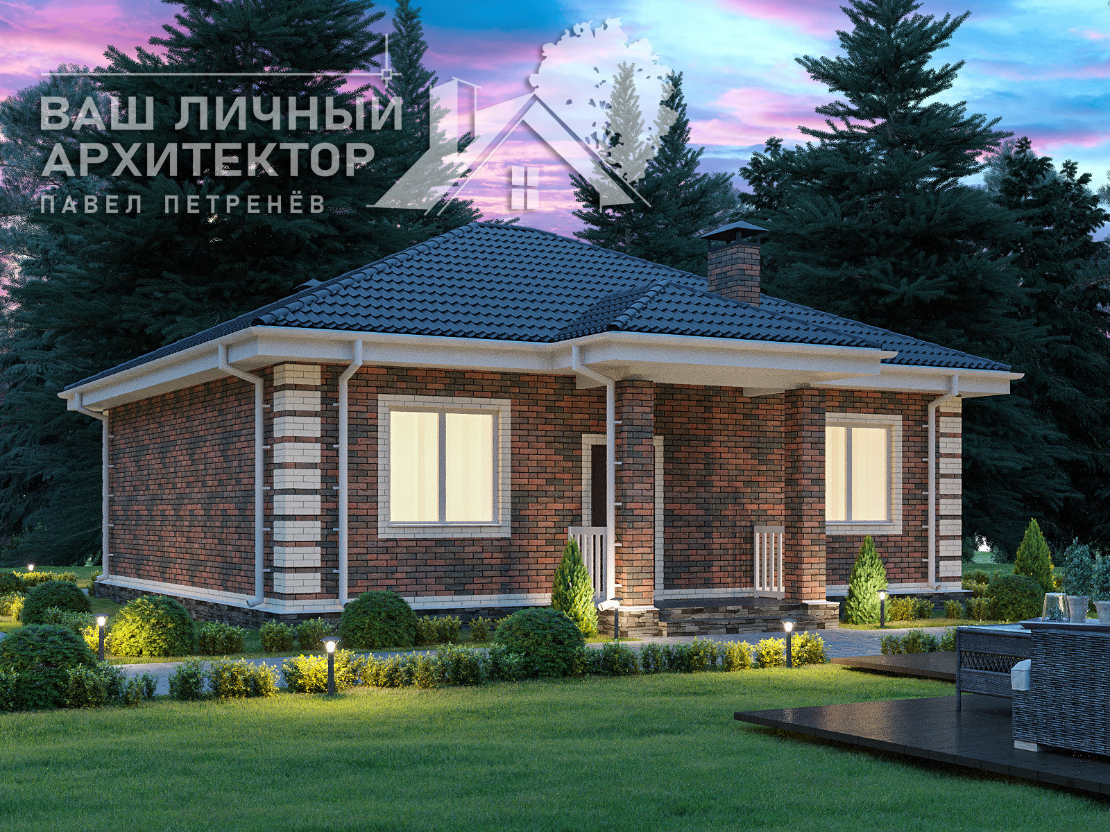 Проект №199