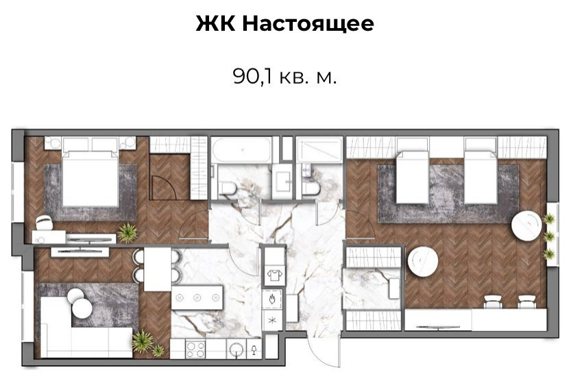 Планировочные решения