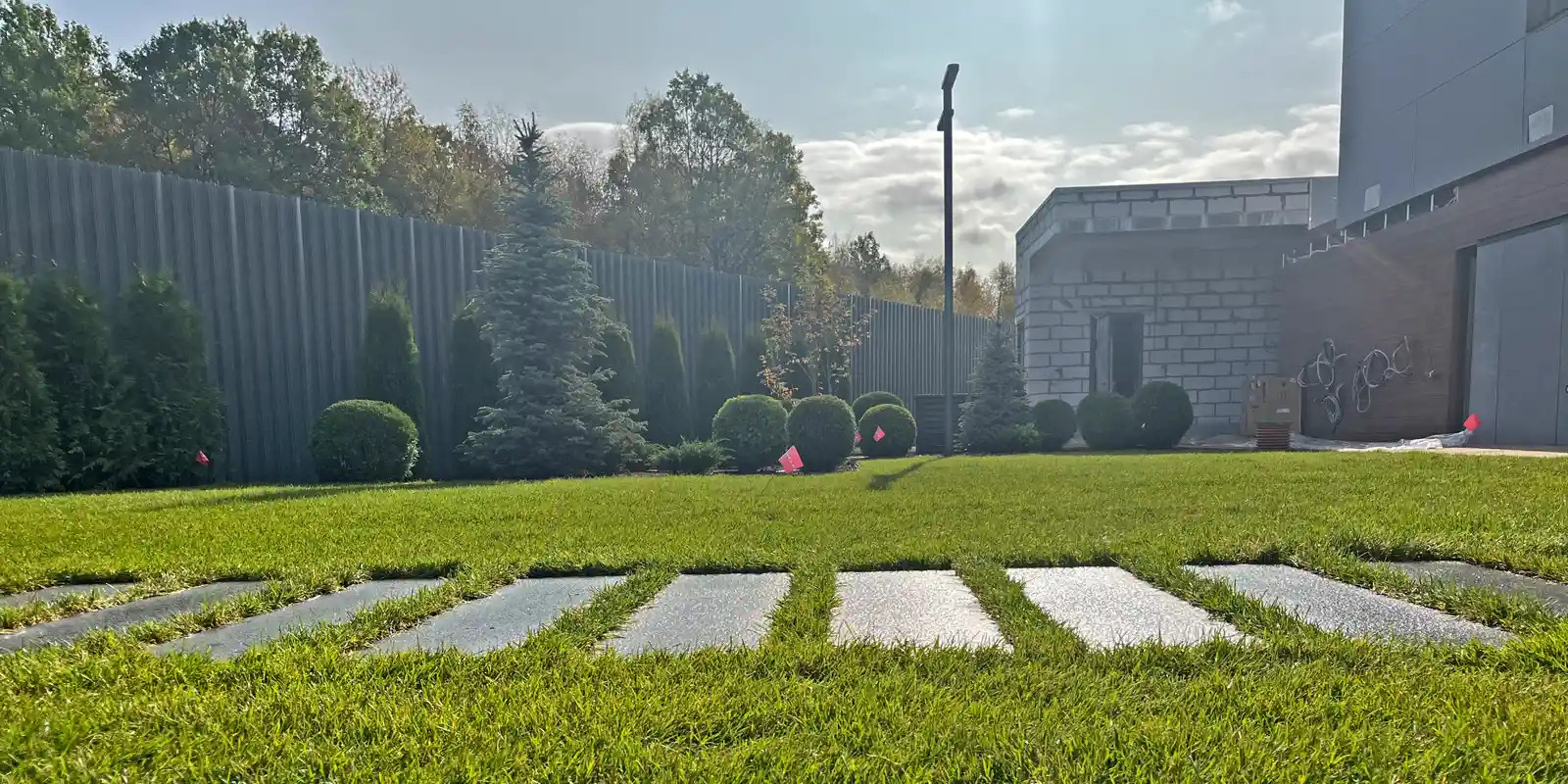 «СТРОГО ПО ПРЯМОЙ»