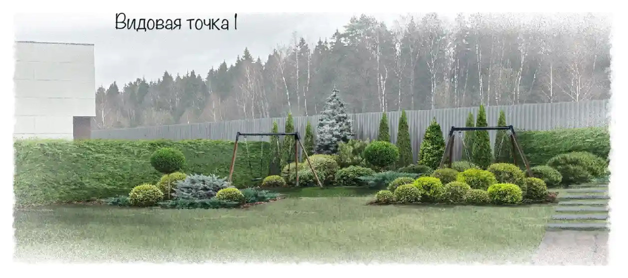 «СТРОГО ПО ПРЯМОЙ»