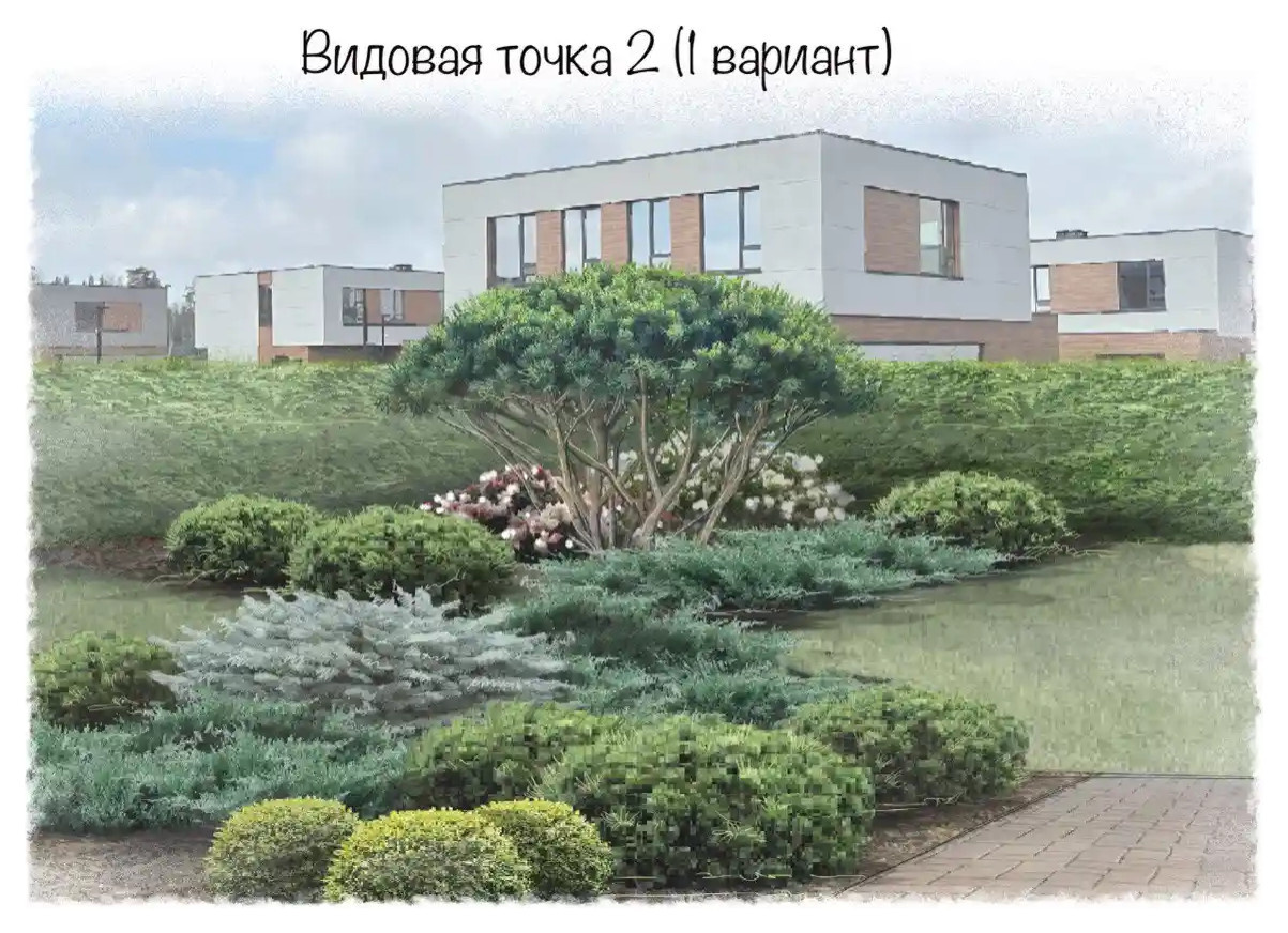 «СТРОГО ПО ПРЯМОЙ»