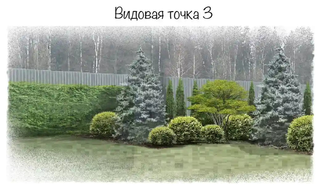 «СТРОГО ПО ПРЯМОЙ»