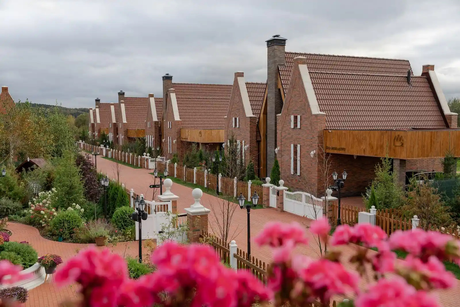 «ПРО ГАРМОНИЮ»