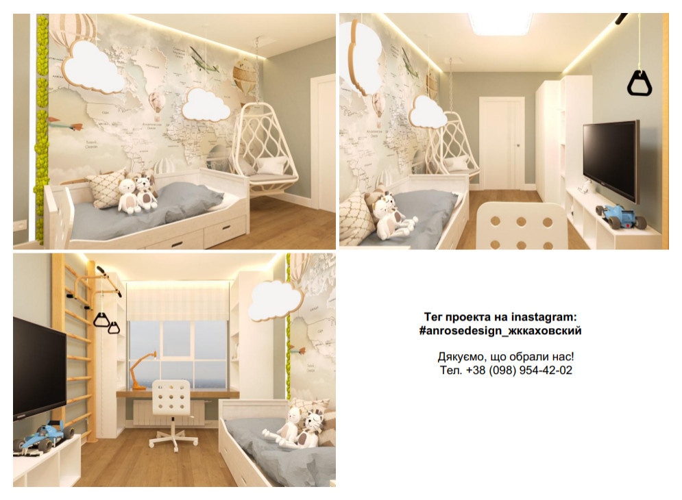 Wohnung 85 m2 (Appartmens 85 sq m) Kyiv Ukraine 2020-2021