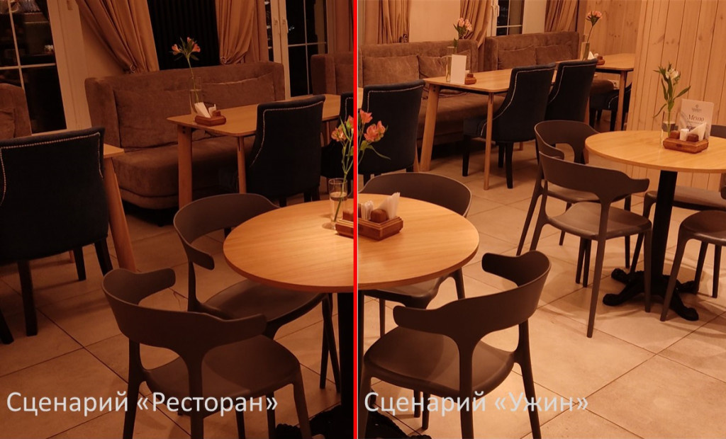Обложка проекта: Творческое освещение ресторана Гурме