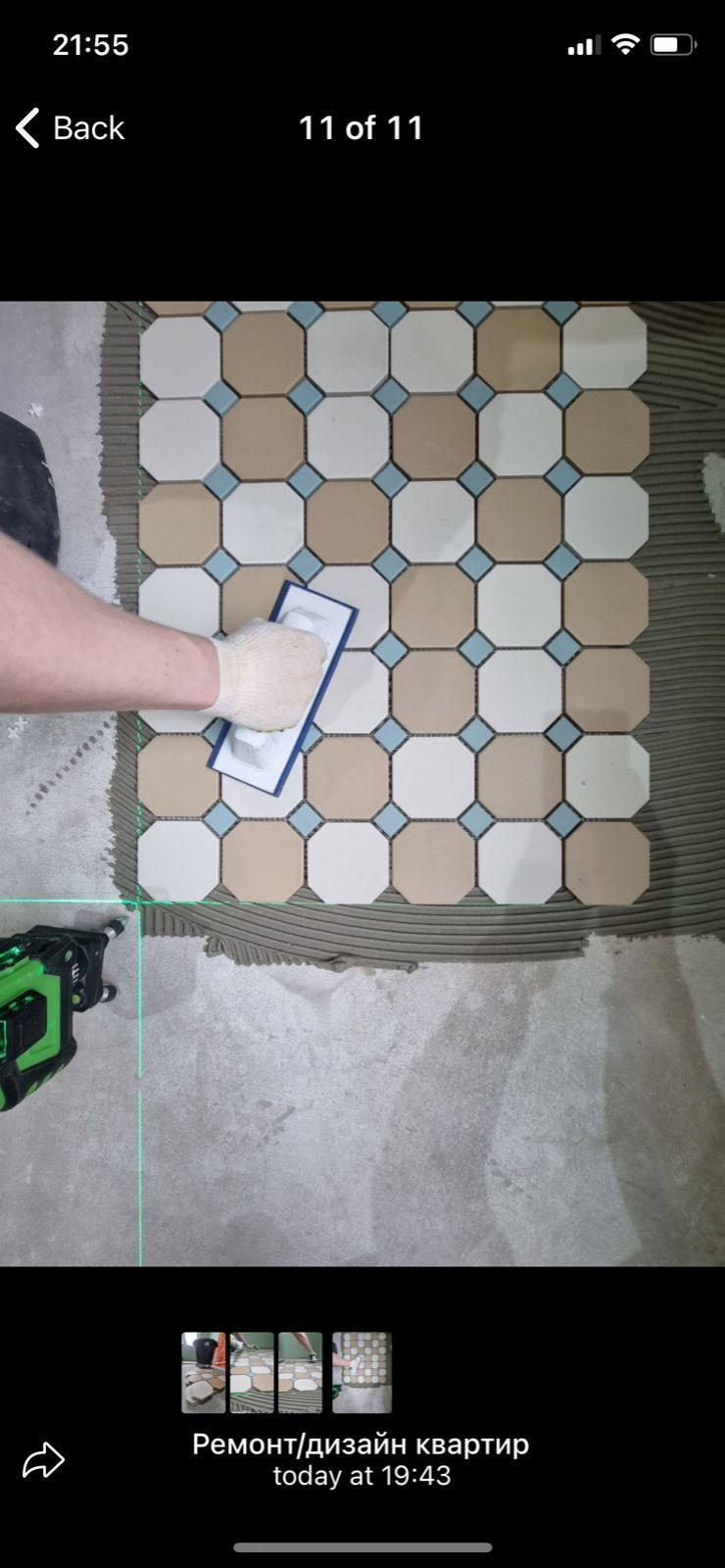 жк Серебряный Фонтан 45 м2