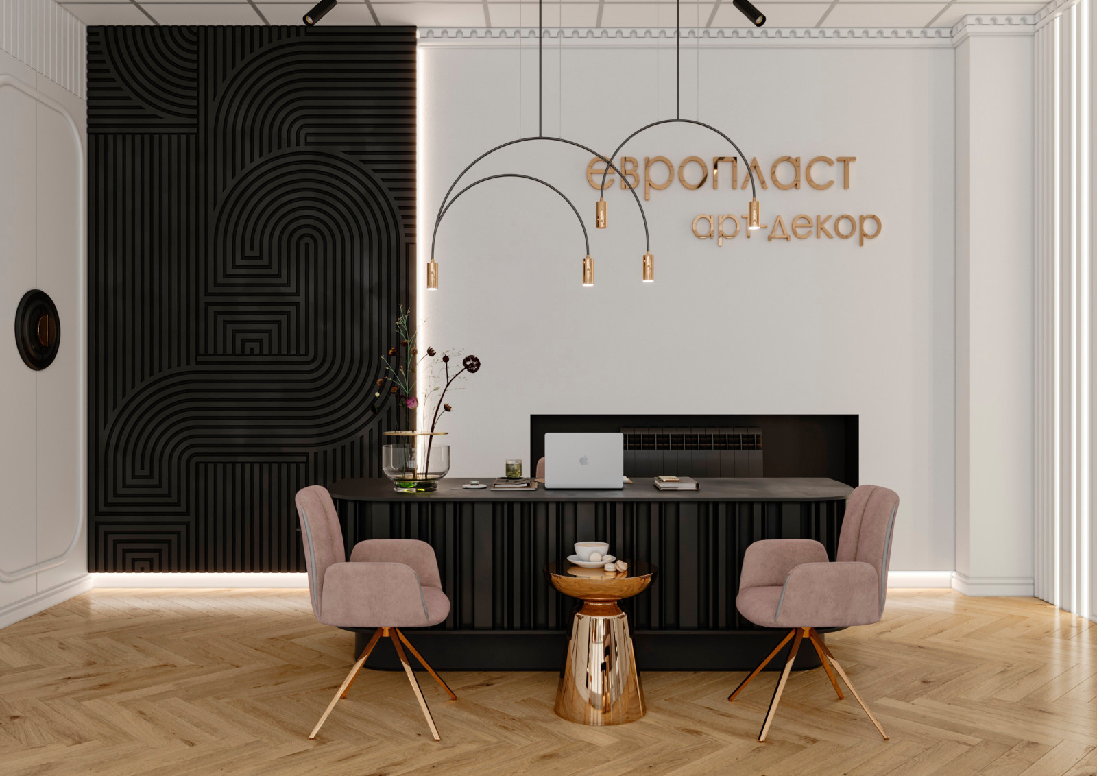 Салон продаж лепнины. Вариант 2