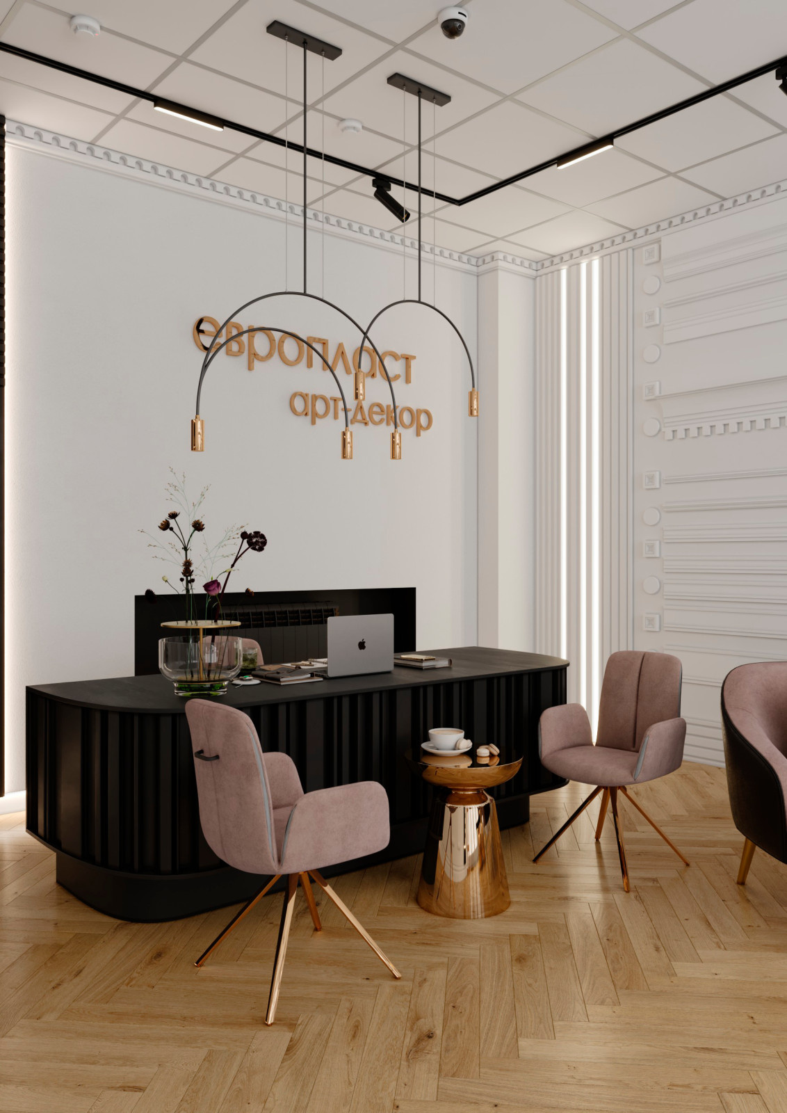 Салон продаж лепнины. Вариант 2