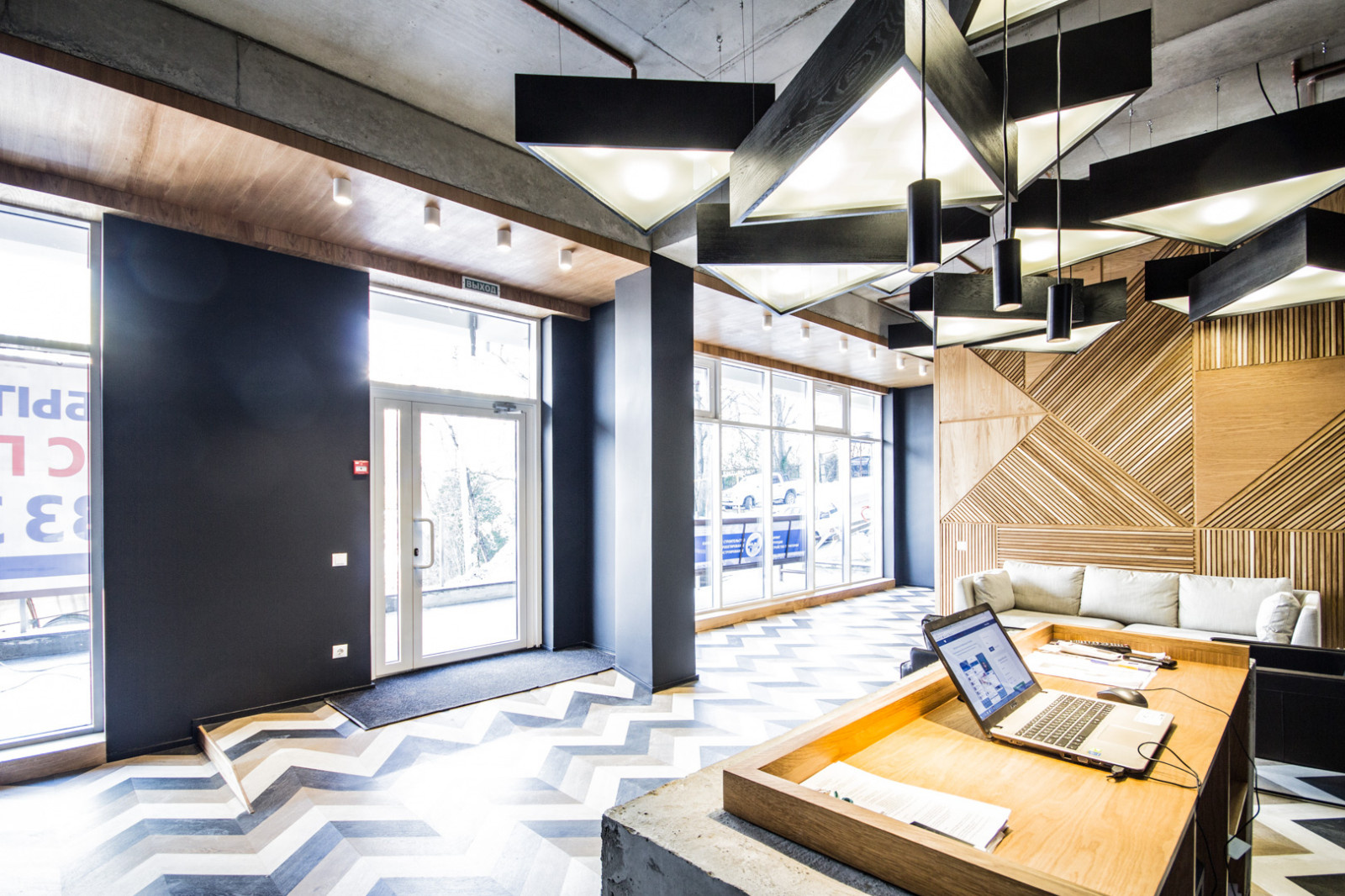 Офис продаж ALK++ Company, Сочи