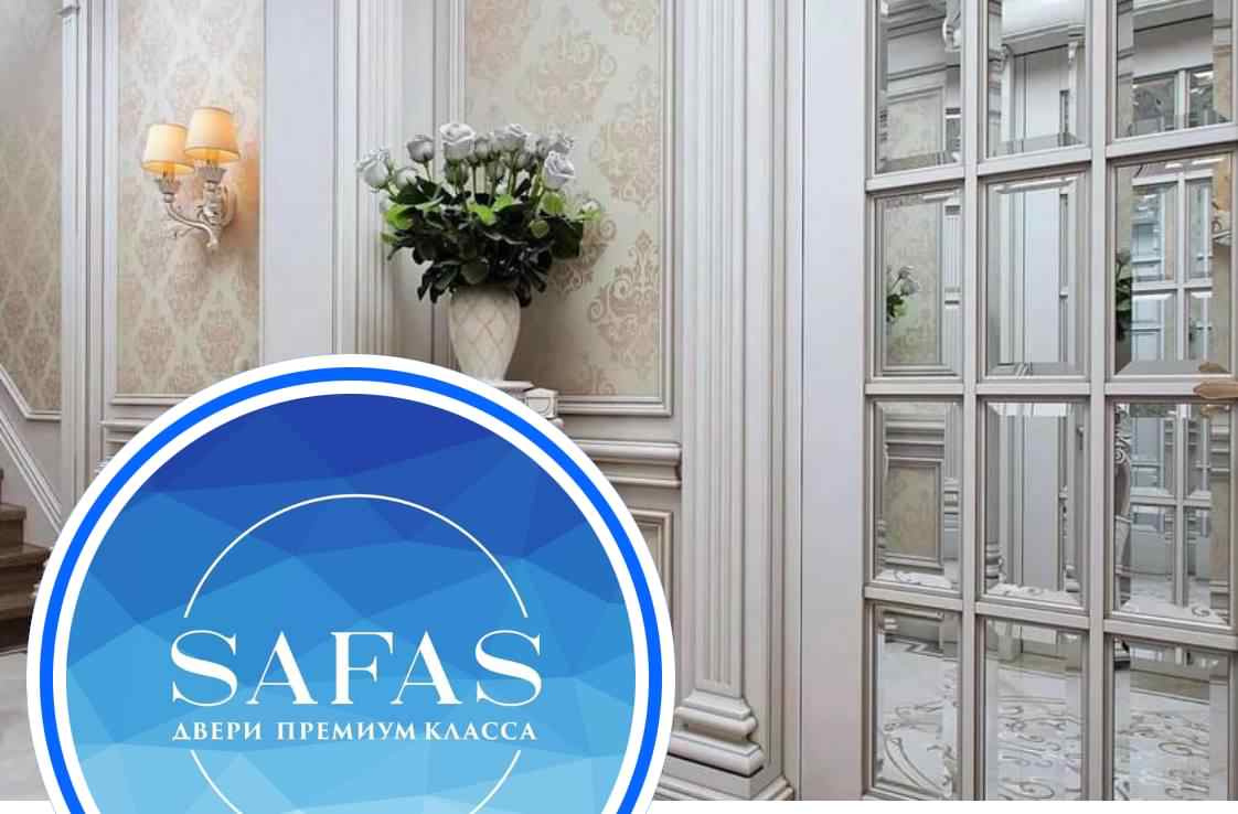Производство SAFAS двери