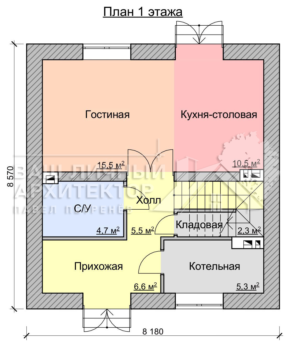 Проект №205