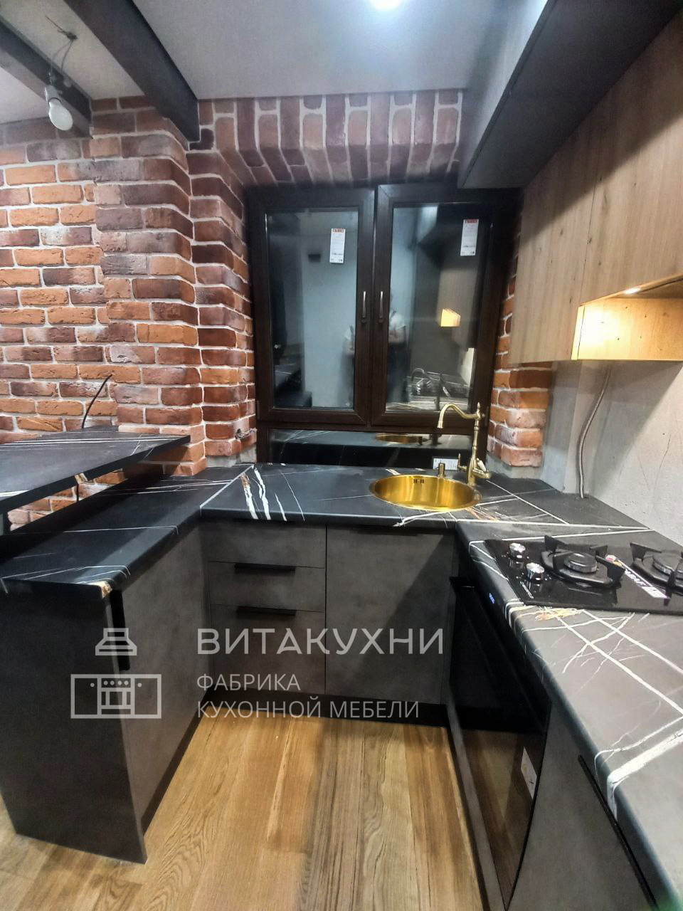 Кухня в стиле лофт