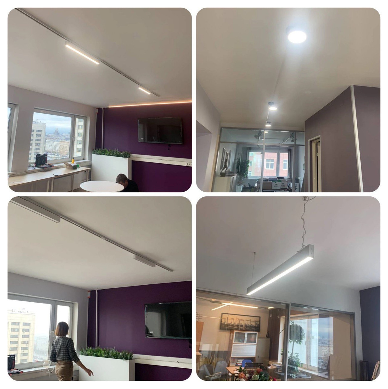 Обложка проекта: Обновление освещение в офисе