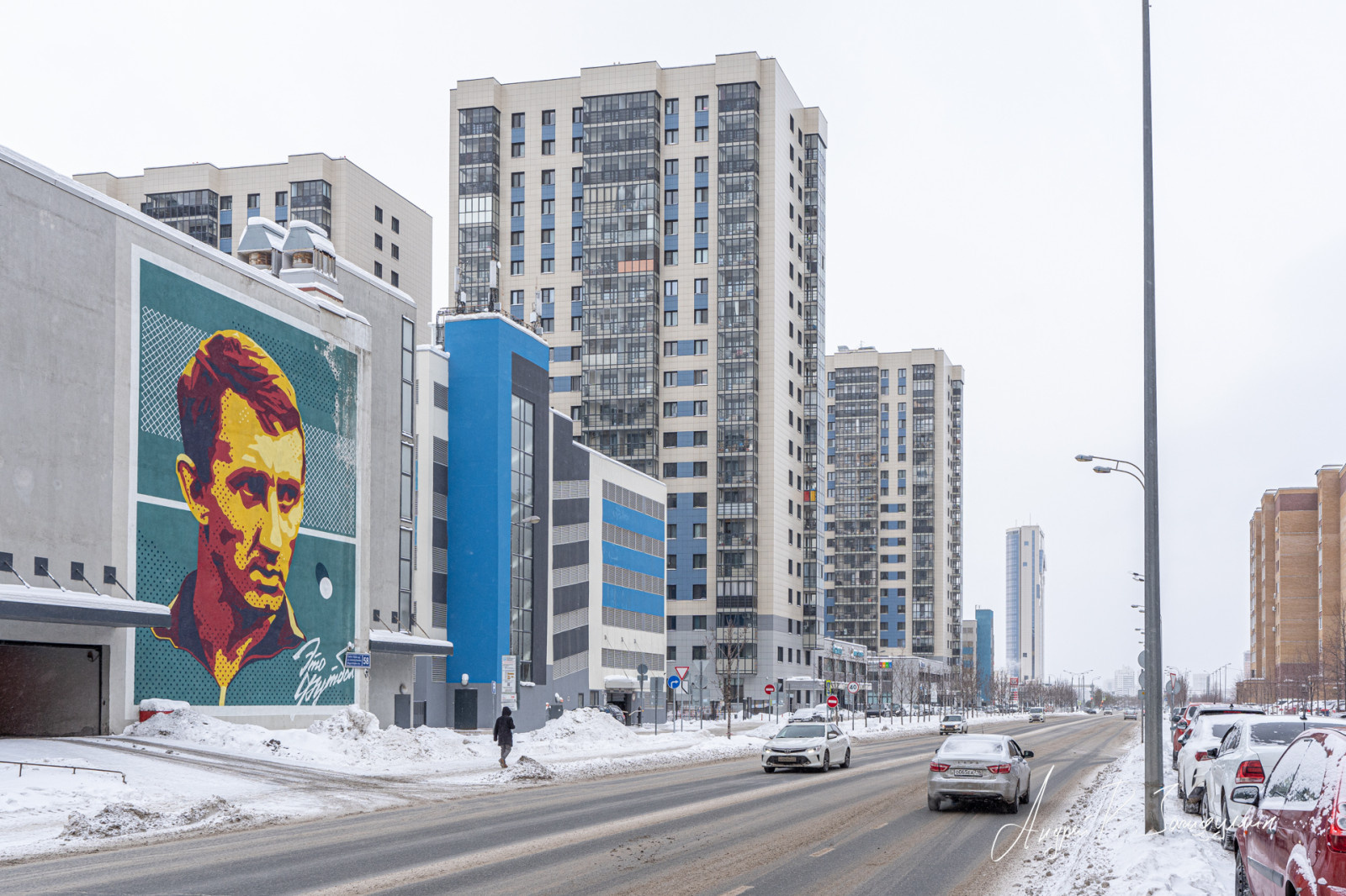 ЖК Современник для продажи