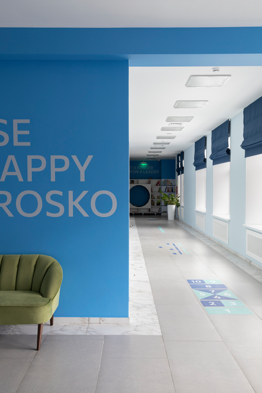 Школа BROSCO. Дизайнер Руслана Балабанова
