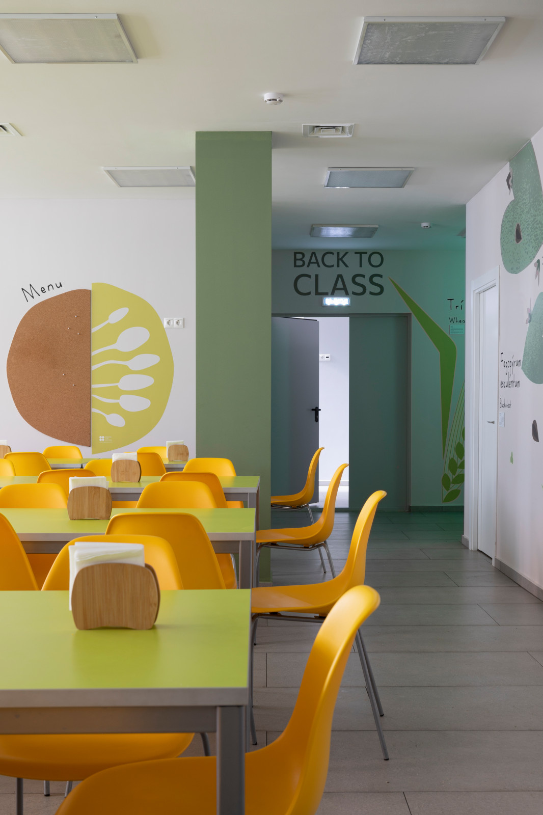 Школа BROSCO. Дизайнер Руслана Балабанова