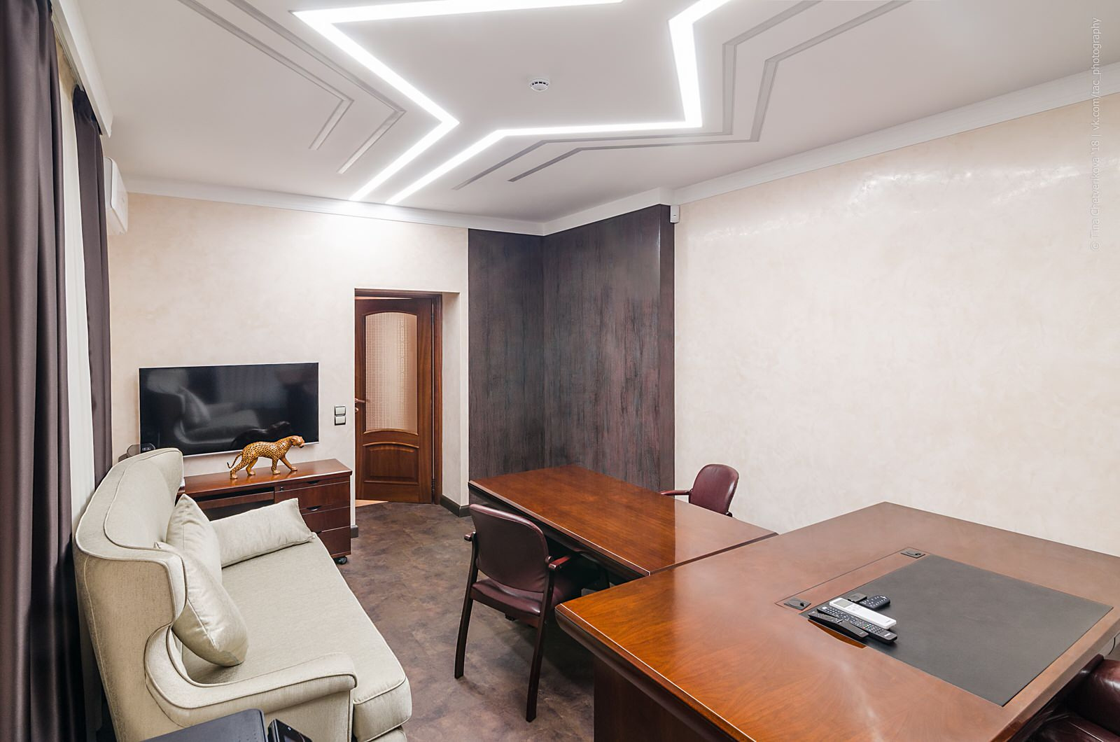 Частный офис