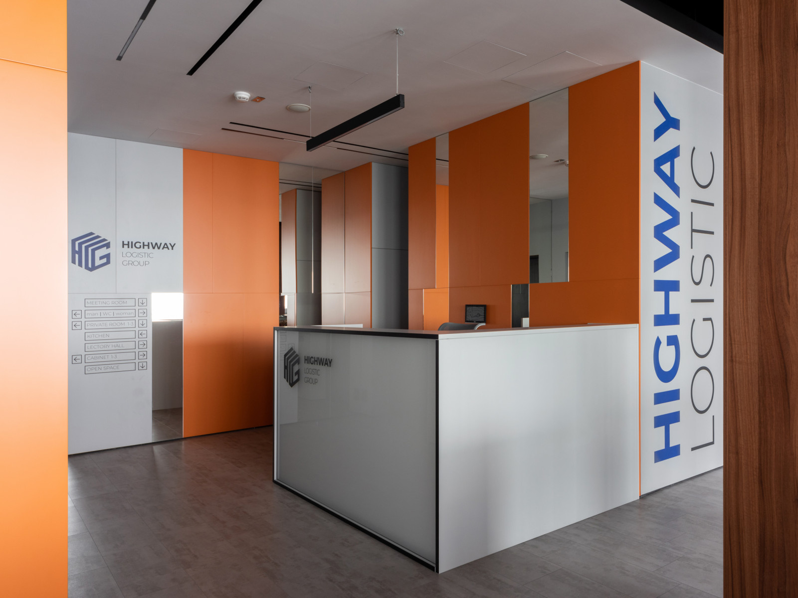 Офис компании Highway Logistic Group, Башня Федерация
