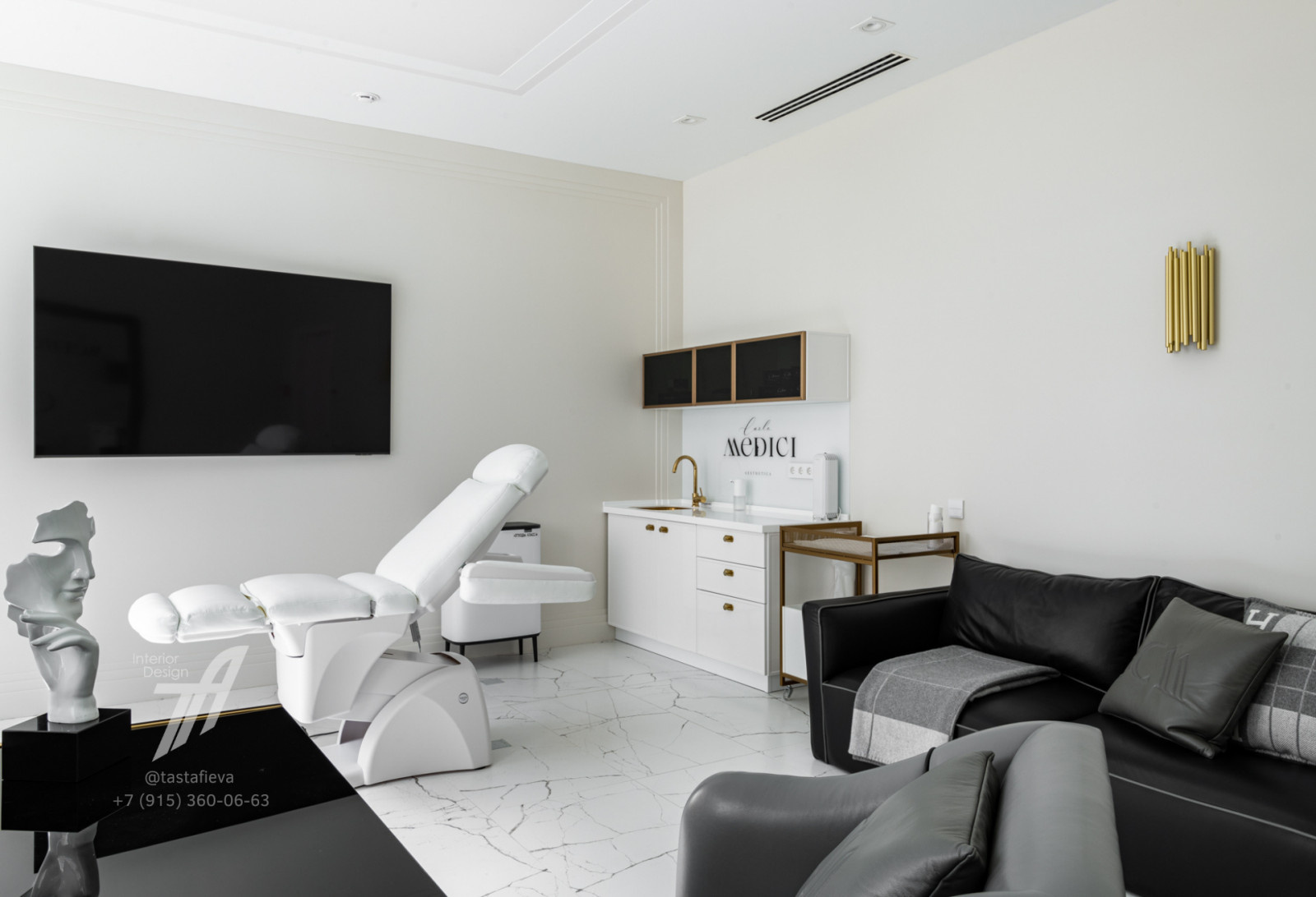 «Клиника эстетической медицины»