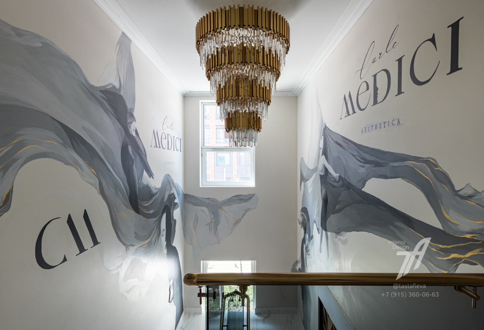 «Клиника эстетической медицины»