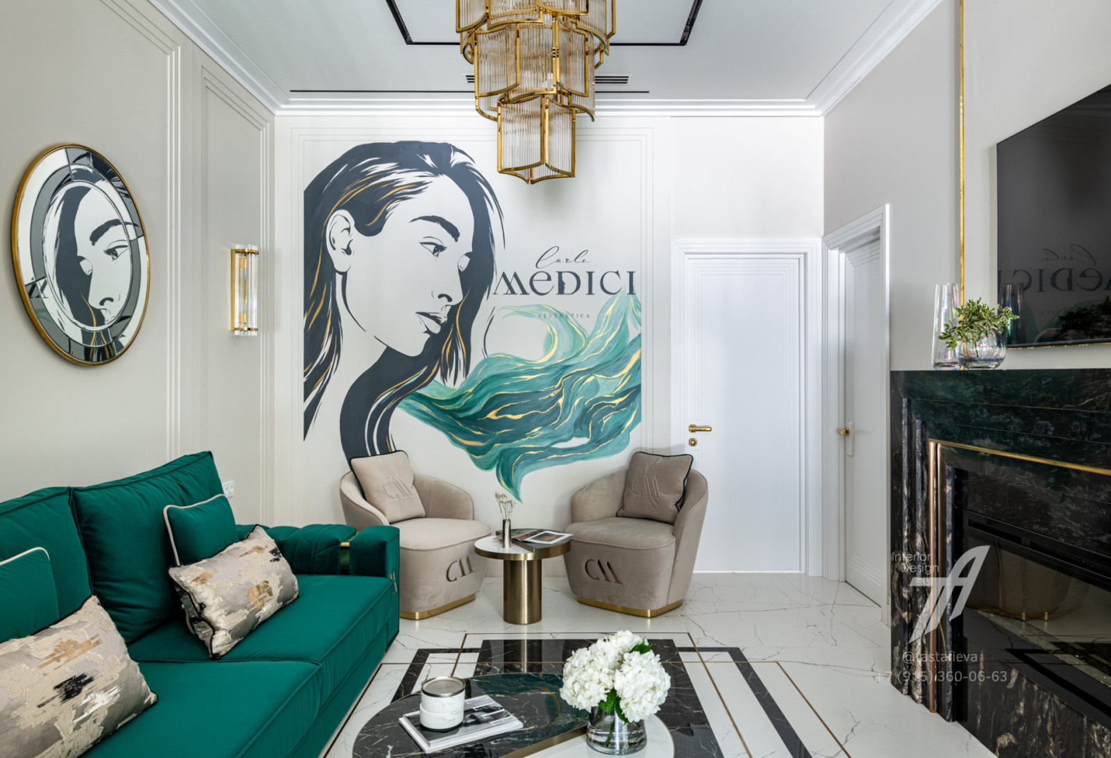 «Клиника эстетической медицины»