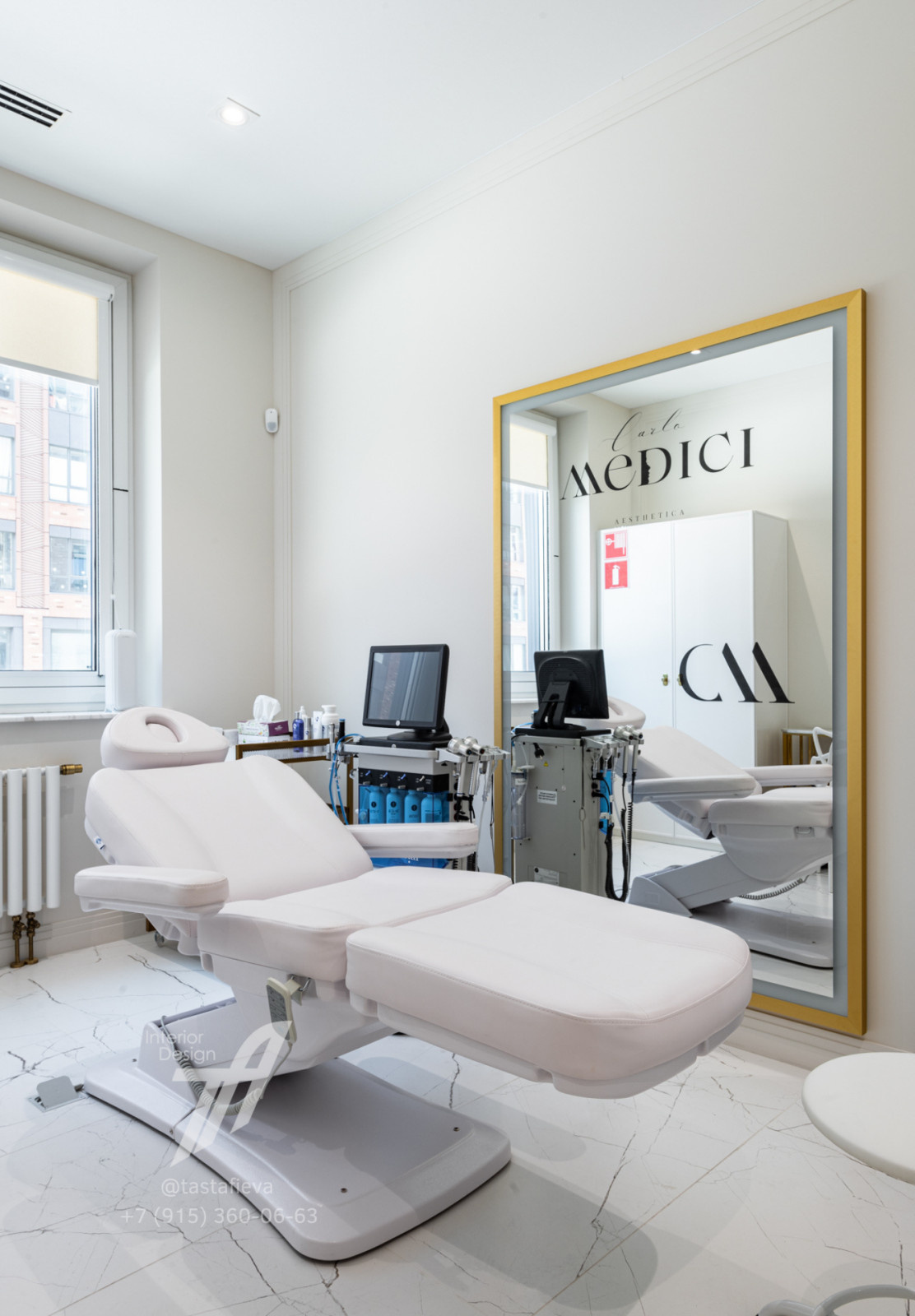 «Клиника эстетической медицины»