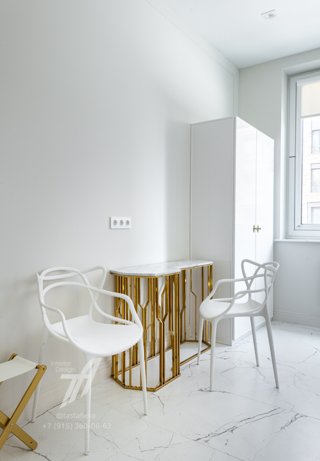 «Клиника эстетической медицины»