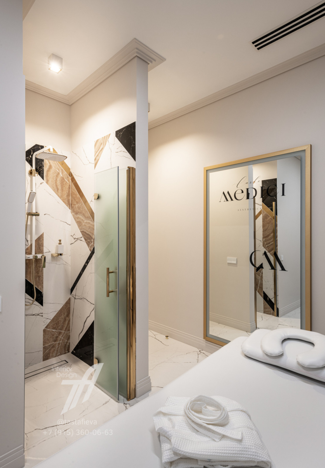 «Клиника эстетической медицины»